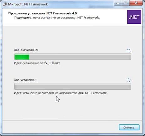 После этих манипуляций, Net Framework установился без проблем